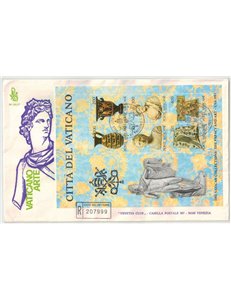 VATICAN 1983 FDC (Venice) Art in the USA, New York s/s