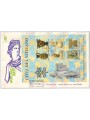 VATICAN 1983 FDC (Venice) Art in the USA, New York s/s