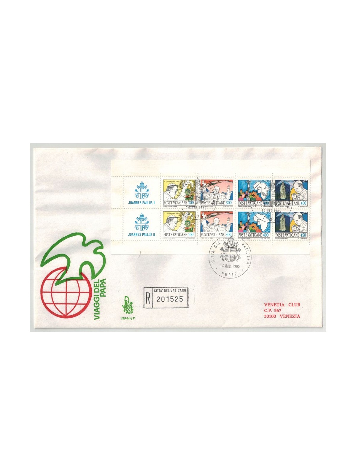 VATICAN 1984 FDC (Venice) Pope's Travels booklet