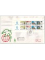 VATICAN 1984 FDC (Venice) Pope's Travels booklet