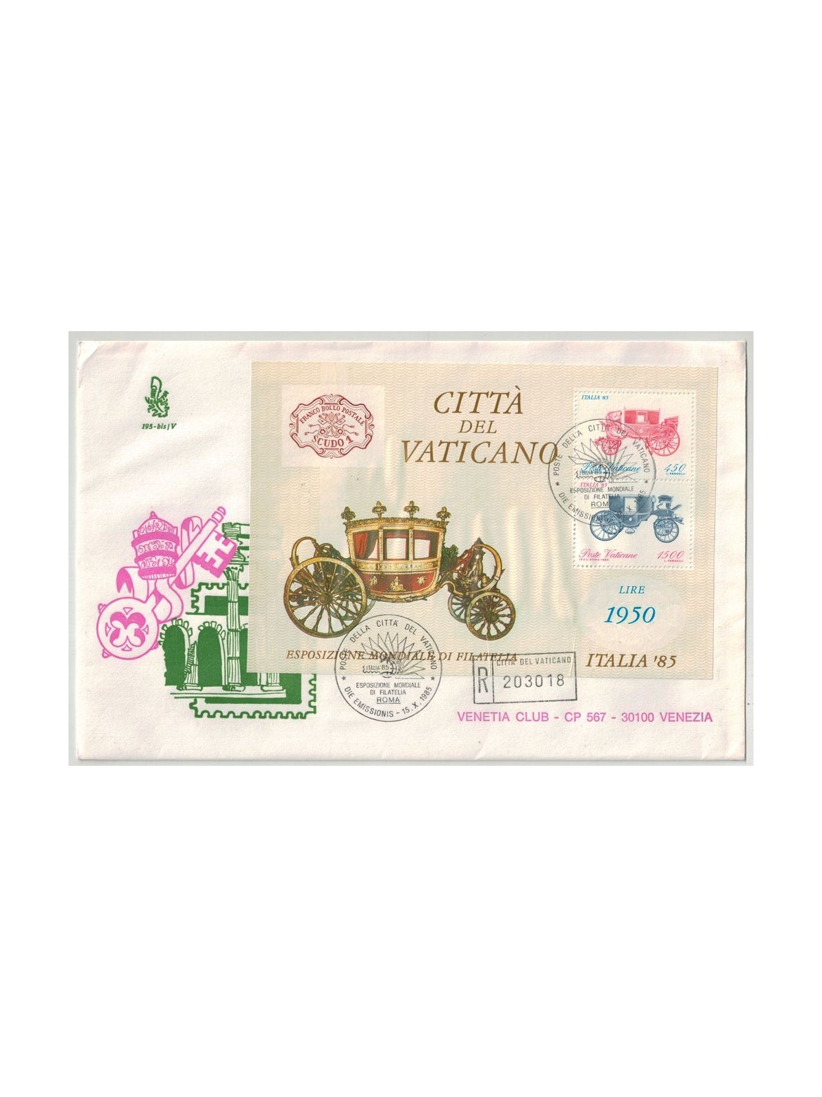 VATICAN 1985 FDC (Venice) Philatelic Exhibition s/s