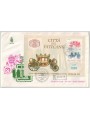 VATICAN 1985 FDC (Venice) Philatelic Exhibition s/s