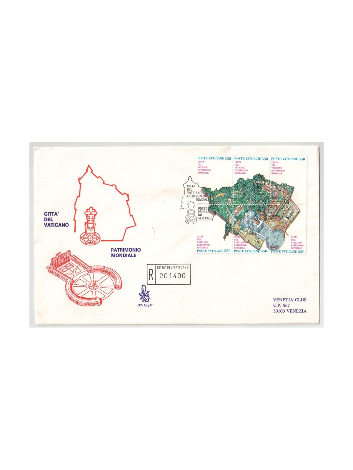 VATICANO 1986 FDC (Venetia) Patrimonio mondiale (Blocco)
