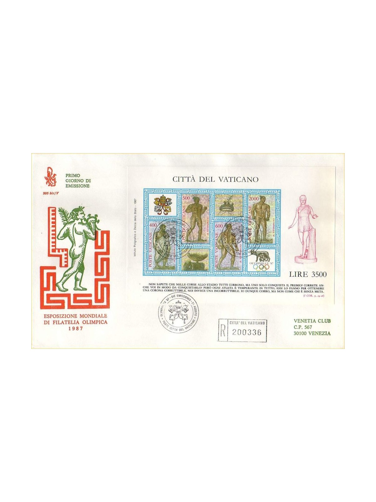 VATICANO 1987 FDC (Venetia) Olimphilex BF