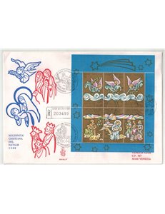 VATICAN 1988 FDC (Venice) Christmas s/s