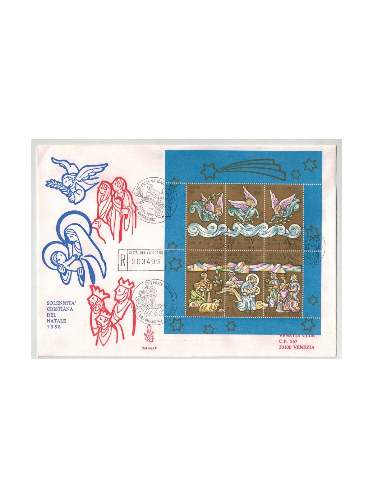 VATICAN 1988 FDC (Venice) Christmas s/s