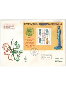 VATICANO 1989 FDC (Venetia) Museo egizio BF