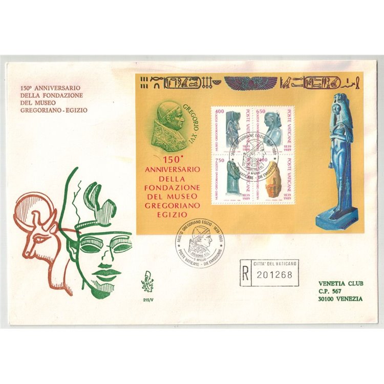 VATICAN 1989 FDC (Venice) Egyptian Museum s/s