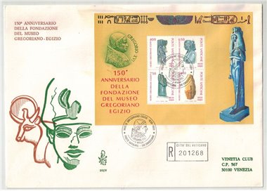 VATICANO 1989 FDC (Venetia) Museo egizio BF