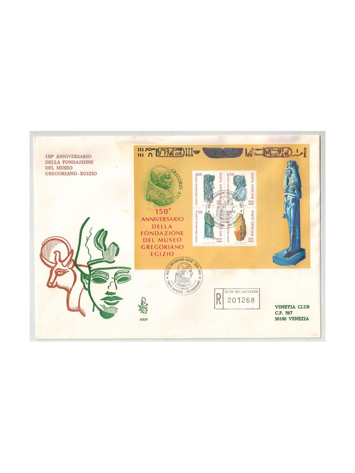 VATICANO 1989 FDC (Venetia) Museo egizio BF