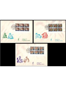 VATICANO 1991 FDC (Venetia) Cappella Sistina LB