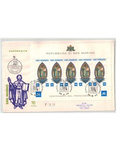 SAN MARINO 1977 FDC (Venetia) Centenario Francobollo BF