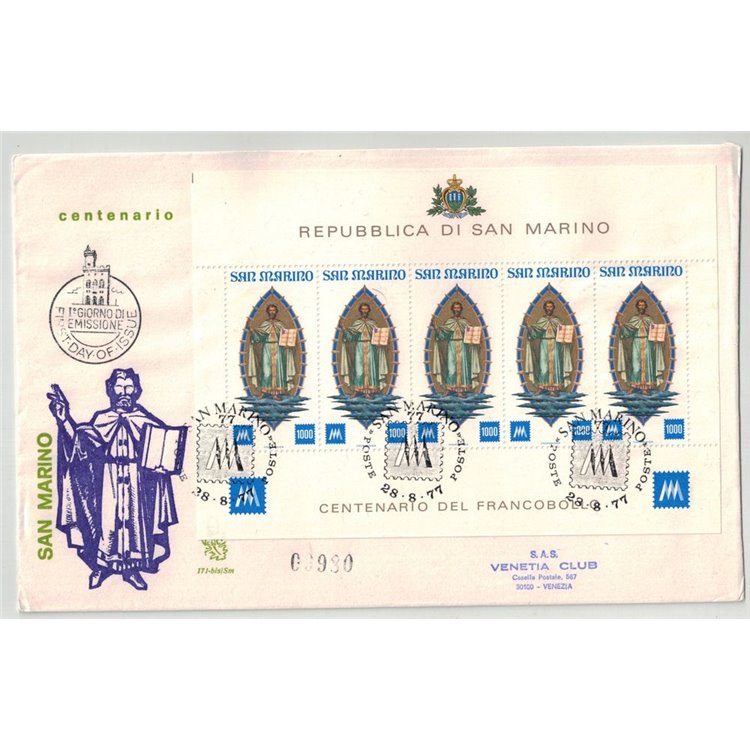 SAN MARINO 1977 FDC (Venice) Centenary Stamp s/s