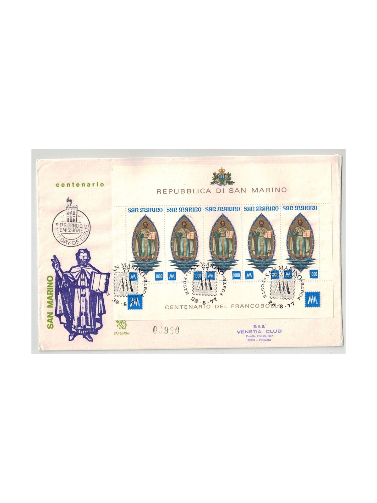 SAN MARINO 1977 FDC (Venetia) Centenario Francobollo BF