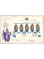 SAN MARINO 1977 FDC (Venetia) Centenario Francobollo BF