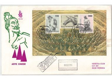 SAN MARINO 1986 FDC (Venetia) Arte cinese BF