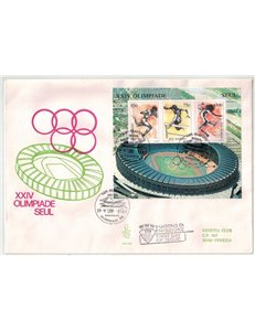 SAN MARINO 1988 FDC (Venetia) Olimphilex