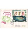 SAN MARINO 1988 FDC (Venetia) Olimphilex