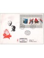SAN MARINO 1991 FDC (Venice) New Europe s/s