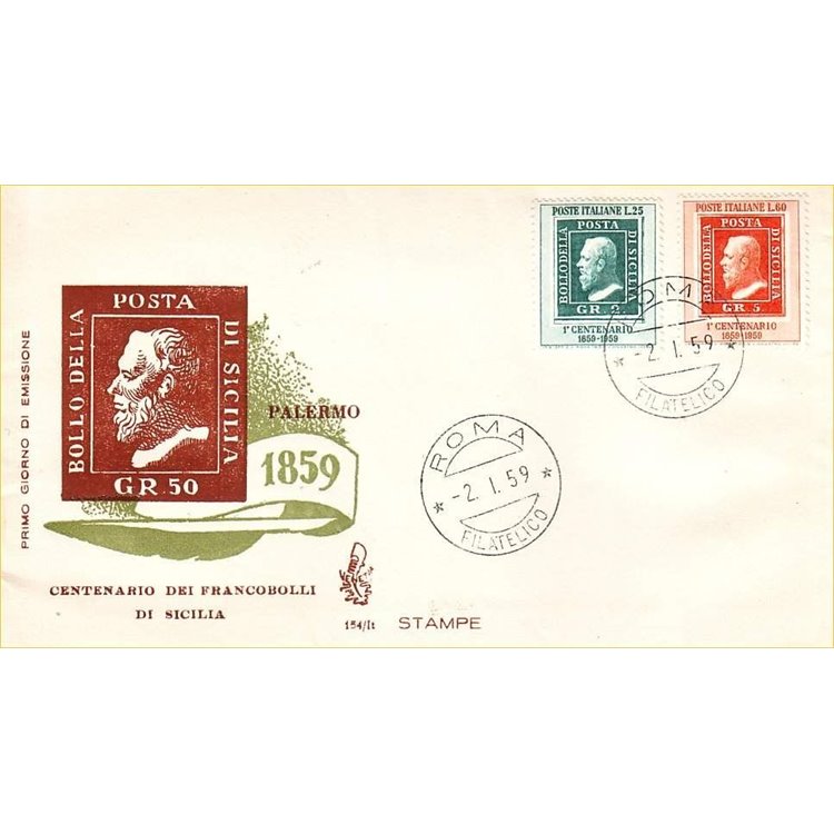 ITALIA 1959 FDC (Venetia) Francobolli di Sicilia