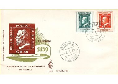 ITALIA 1959 FDC (Venetia) Francobolli di Sicilia