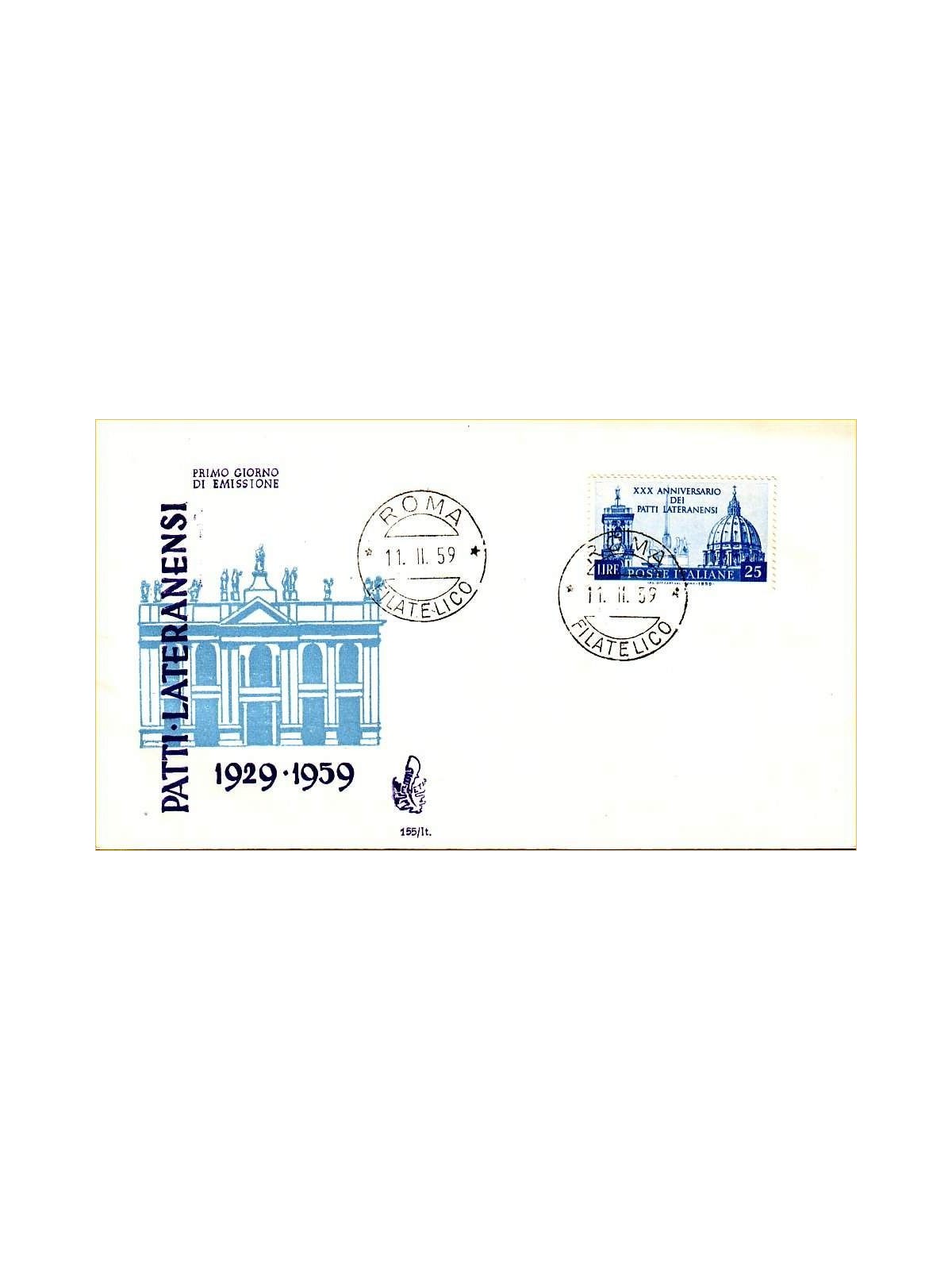 ITALIA 1959 FDC (Venetia) Patti Lateranensi