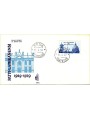 ITALIA 1959 FDC (Venetia) Patti Lateranensi