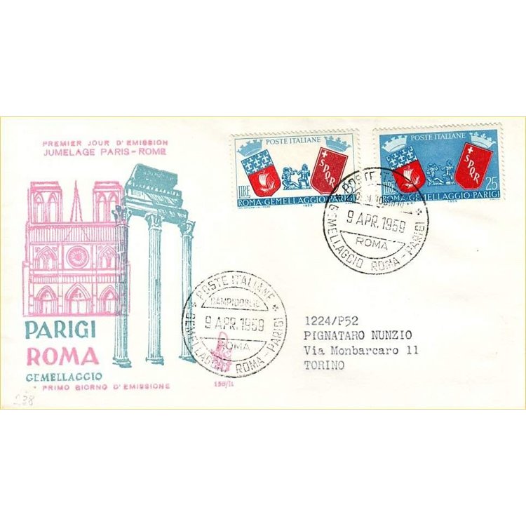 ITALY 1959 FDC (Venice) Twinning of Rome and Paris