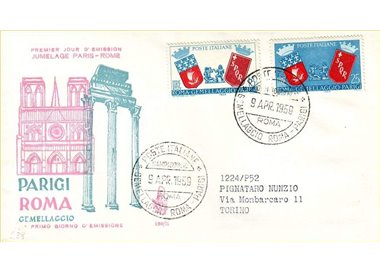 ITALIA 1959 FDC (Venetia) Gemellaggio Roma Parigi