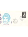 ITALY 1959 FDC (Venetia) George Gordon Byron