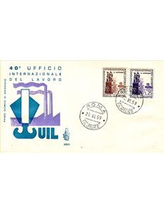 ITALIA 1959 FDC (Venetia) Ufficio del lavoro
