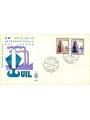 ITALY 1959 FDC (Venice) Labour Office