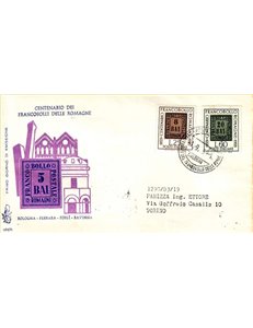ITALIA 1959 FDC (Venetia) Francobolli Romagne