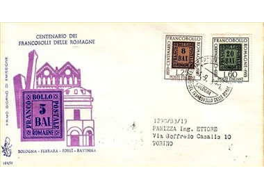 ITALY 1959 FDC (Venetia) Romagne stamps