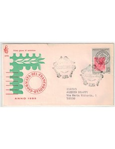 ITALY 1959 FDC (Venice) Stamp Day
