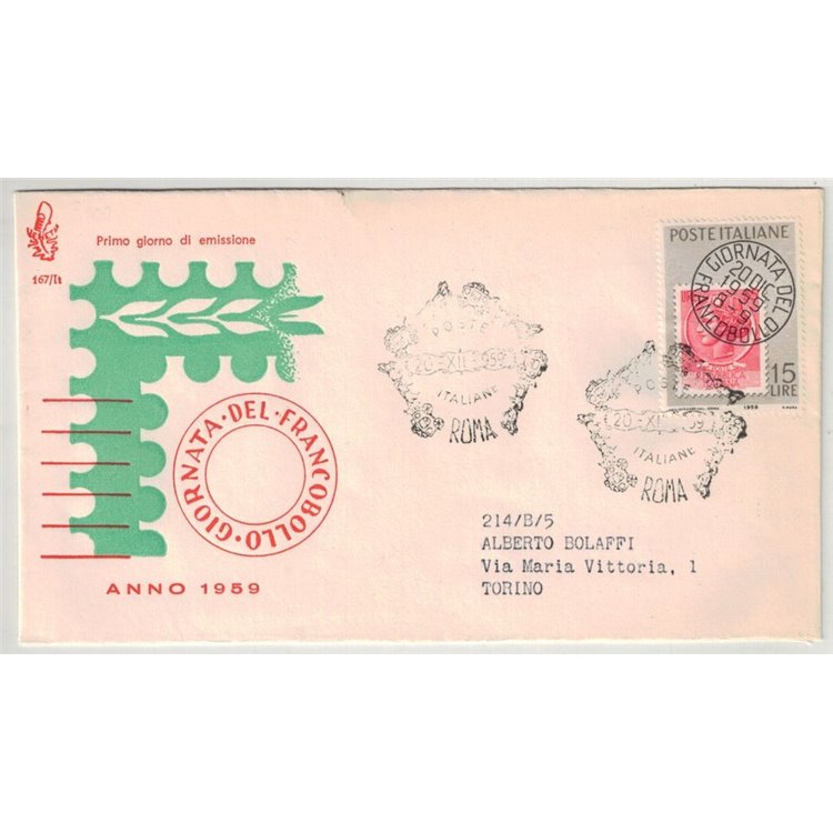 ITALY 1959 FDC (Venice) Stamp Day