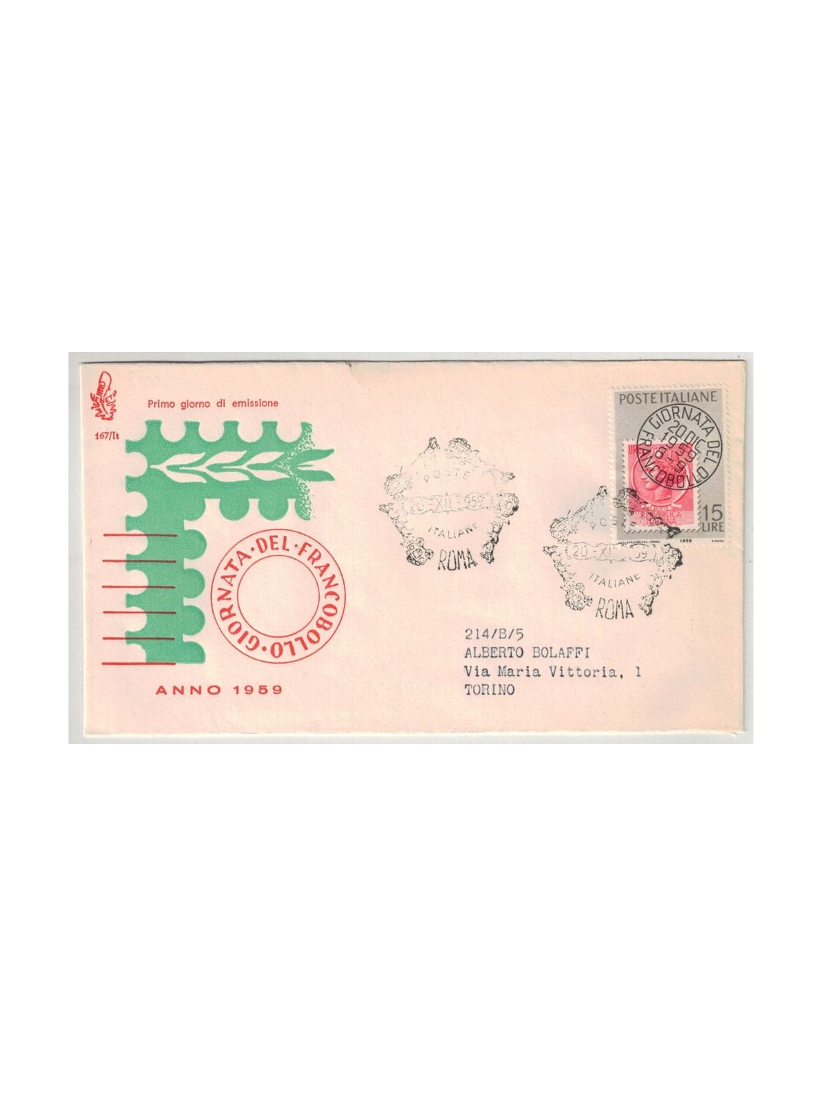 ITALY 1959 FDC (Venice) Stamp Day