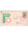 ITALIA 1959 FDC (Venetia) Giornata del francobollo