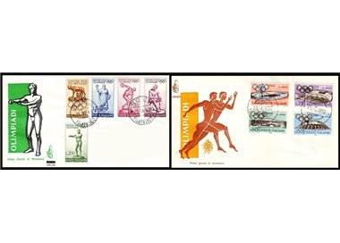 ITALIA 1960 FDC (Venetia) Olimpiade
