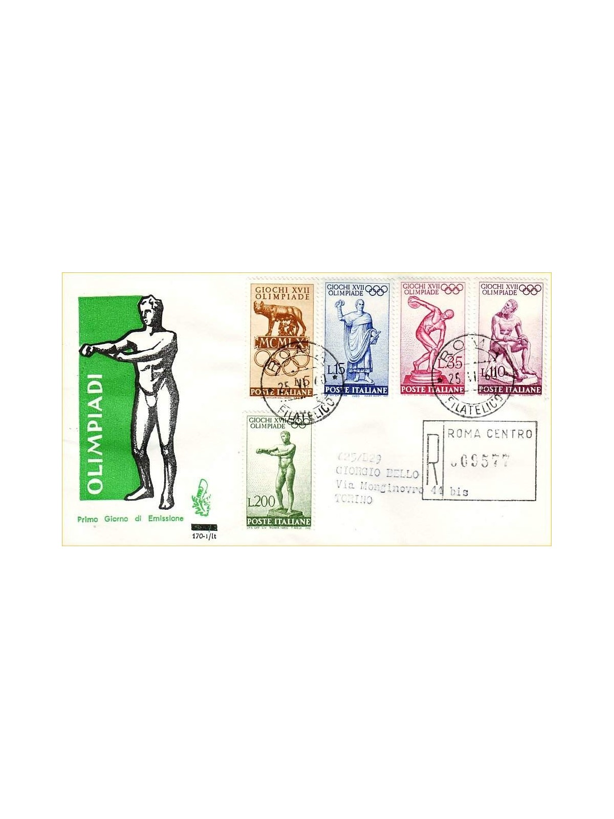 ITALY 1960 FDC (Venice) Olympics