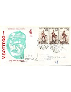 ITALIA 1960 FDC (Venetia) Vittorio Bottego racc