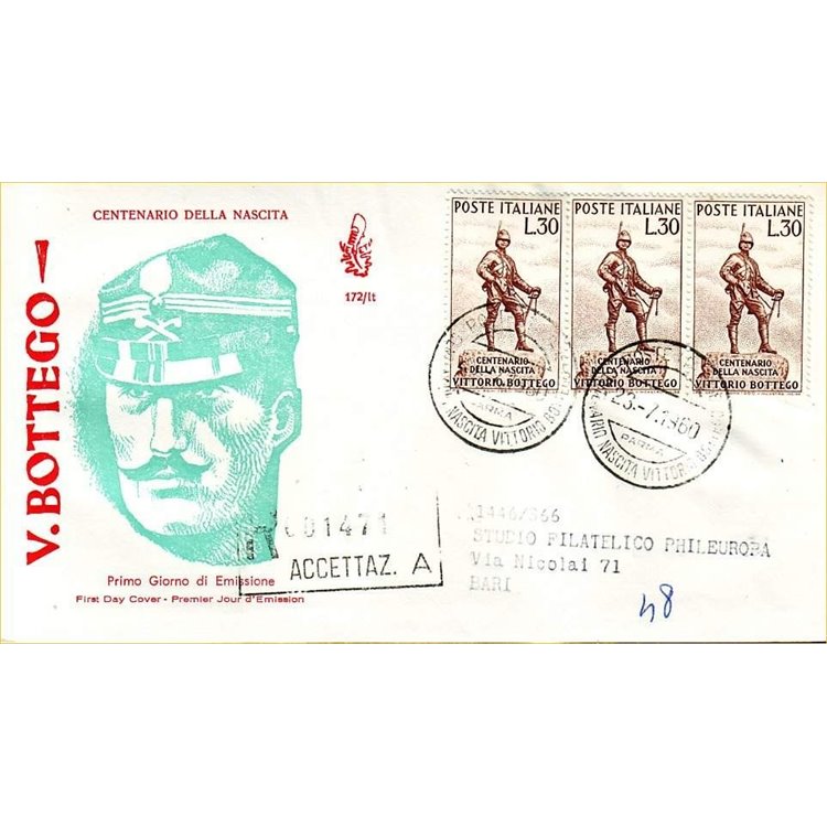 ITALIA 1960 FDC (Venetia) Vittorio Bottego racc