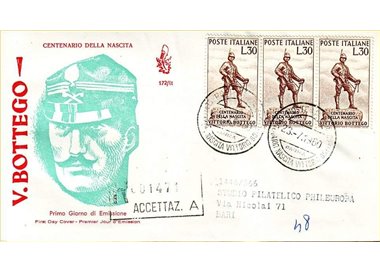 ITALIA 1960 FDC (Venetia) Vittorio Bottego racc