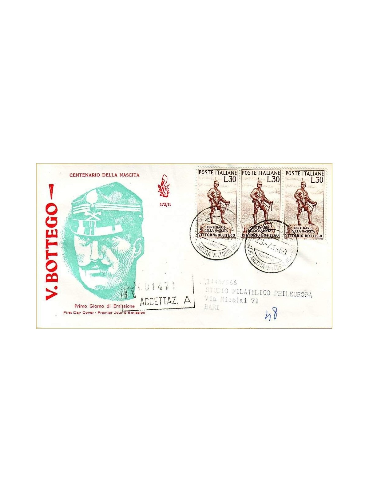 ITALY 1960 FDC (Venice) Vittorio Bottego collection
