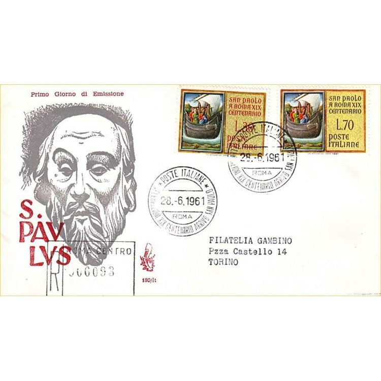 ITALY 1961 FDC (Venice) San Paolo collection