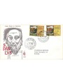 ITALY 1961 FDC (Venice) San Paolo collection