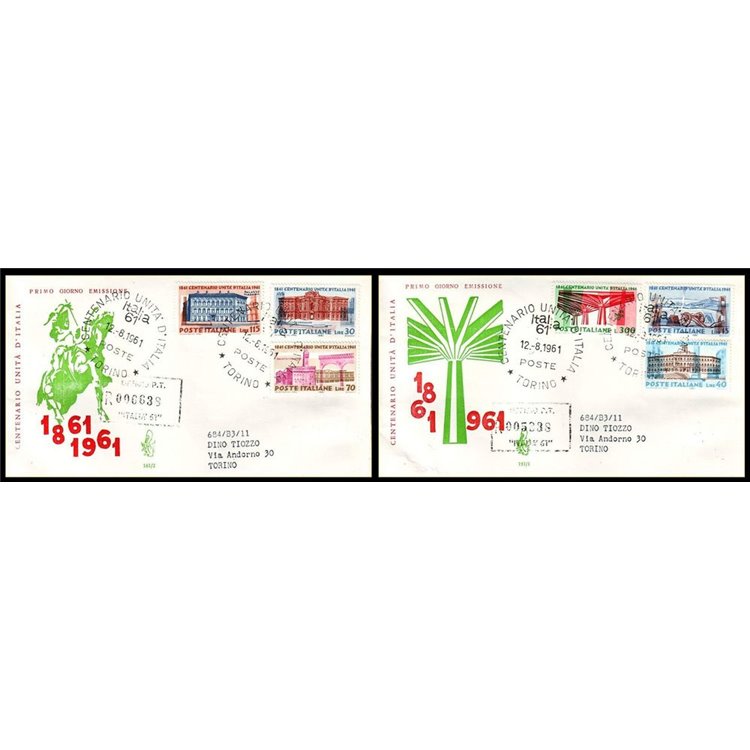 ITALY 1961 FDC (Venice) Unification of Italy collected