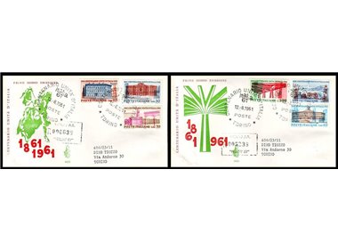 ITALY 1961 FDC (Venice) Unification of Italy collected