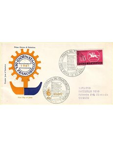 ITALY 1961 FDC (Venice) Stamp Day