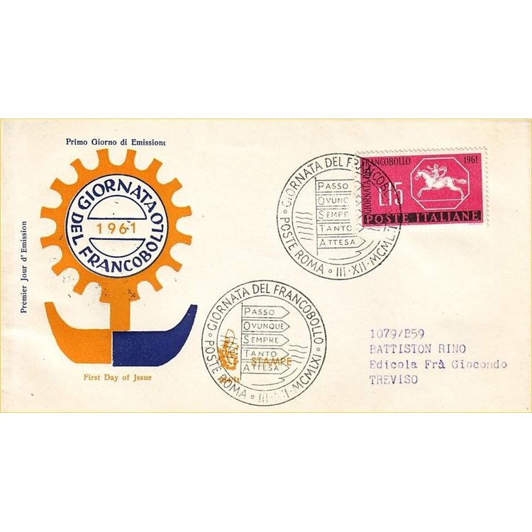 ITALIA 1961 FDC (Venetia) Giornata del francobollo